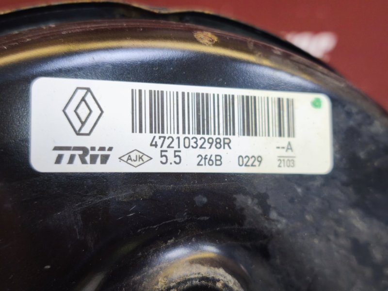 Вакуумный усилитель