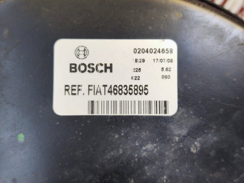 Вакуумный усилитель