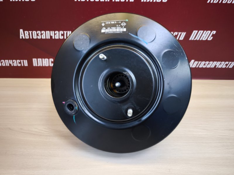 Вакуумный усилитель