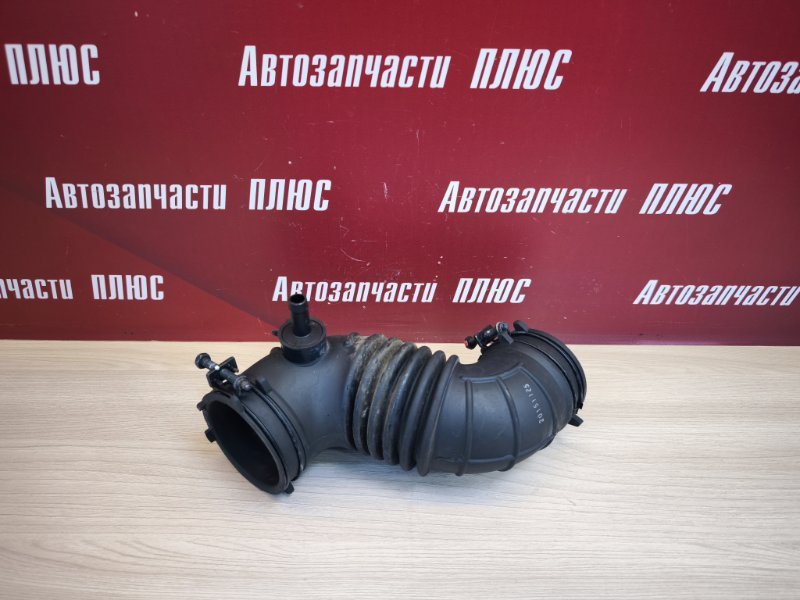 Патрубок воздушного фильтра