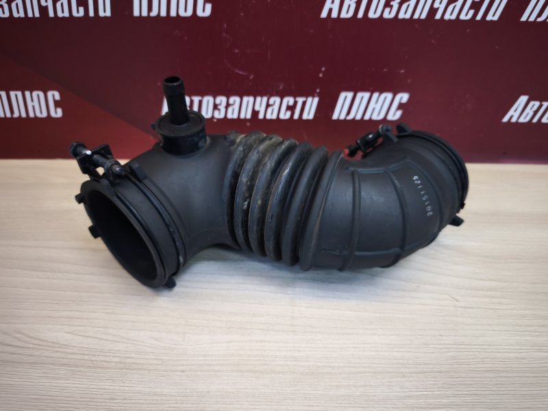 Патрубок воздушного фильтра