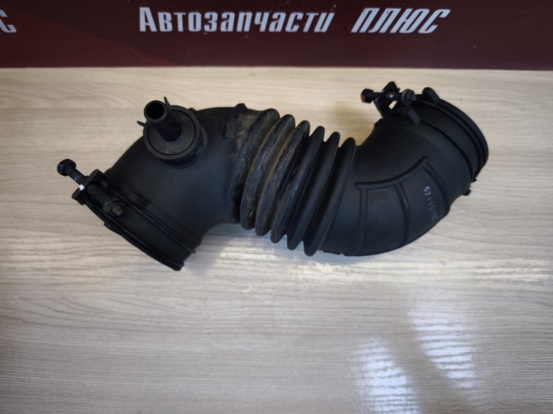 Патрубок воздушного фильтра