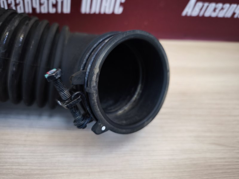 Патрубок воздушного фильтра