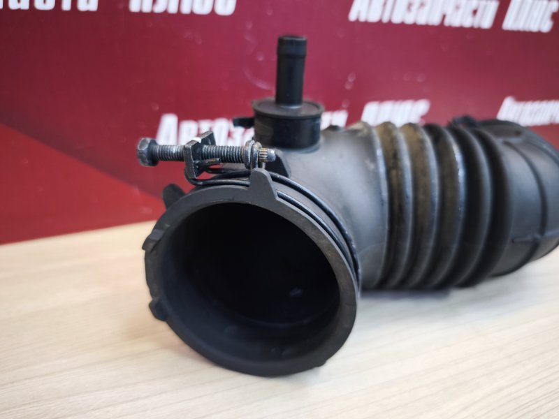 Патрубок воздушного фильтра