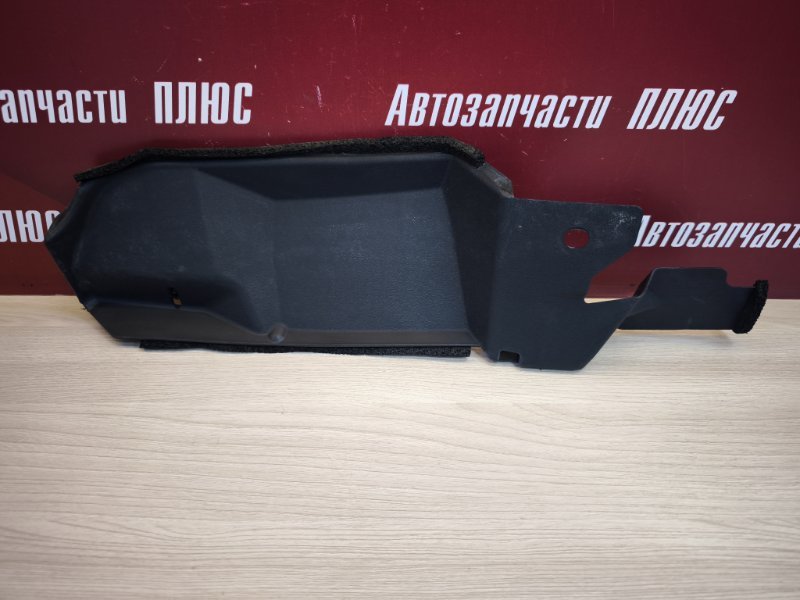 Пыльник крыла