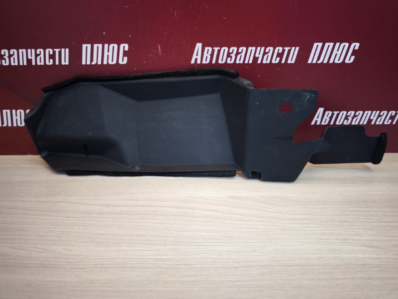 Пыльник крыла