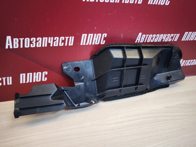 Пыльник крыла