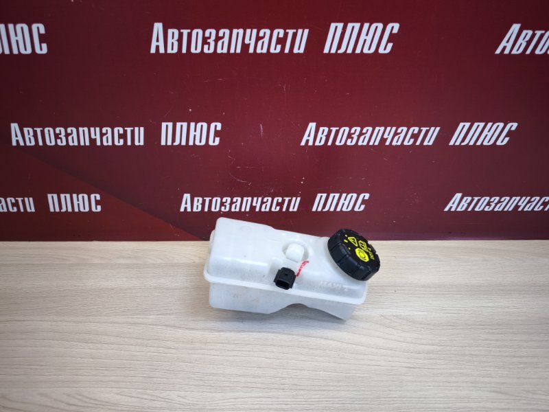 Бачок главного тормозного цилиндра