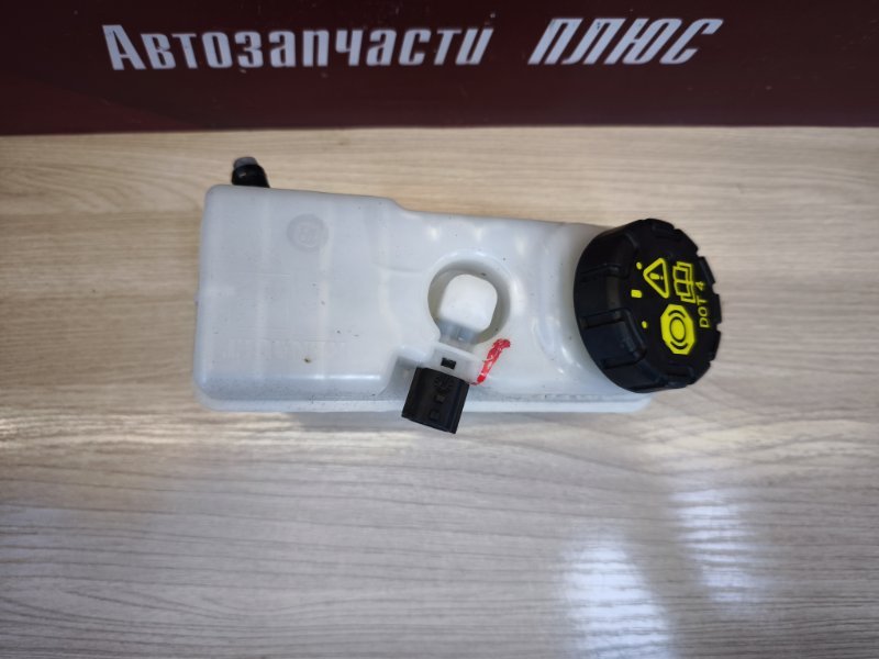 Бачок главного тормозного цилиндра