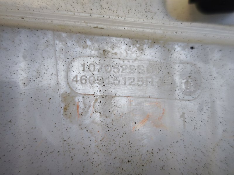 Бачок главного тормозного цилиндра