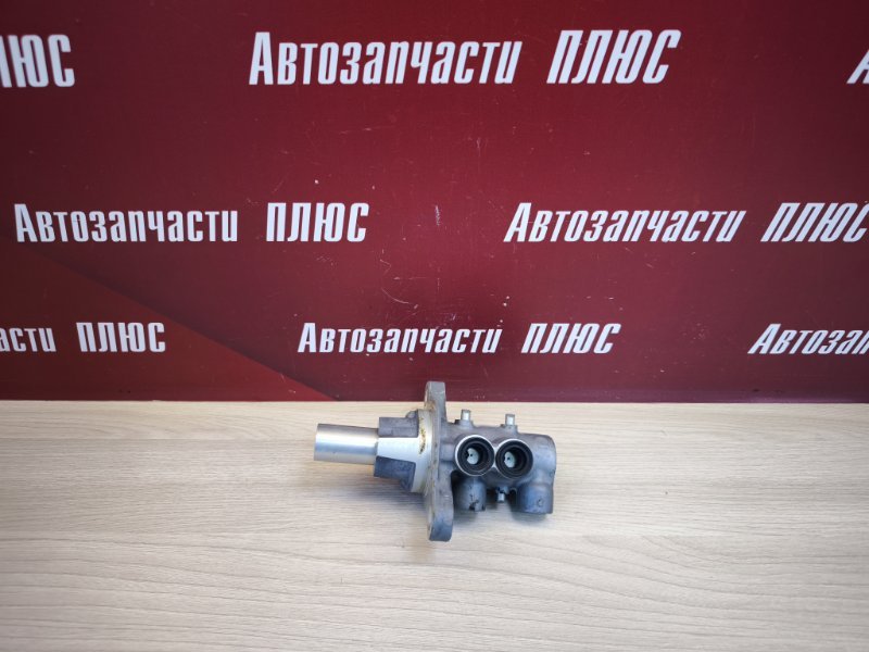 Главный тормозной цилиндр