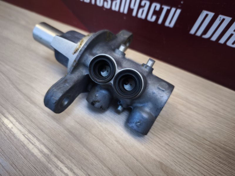 Главный тормозной цилиндр