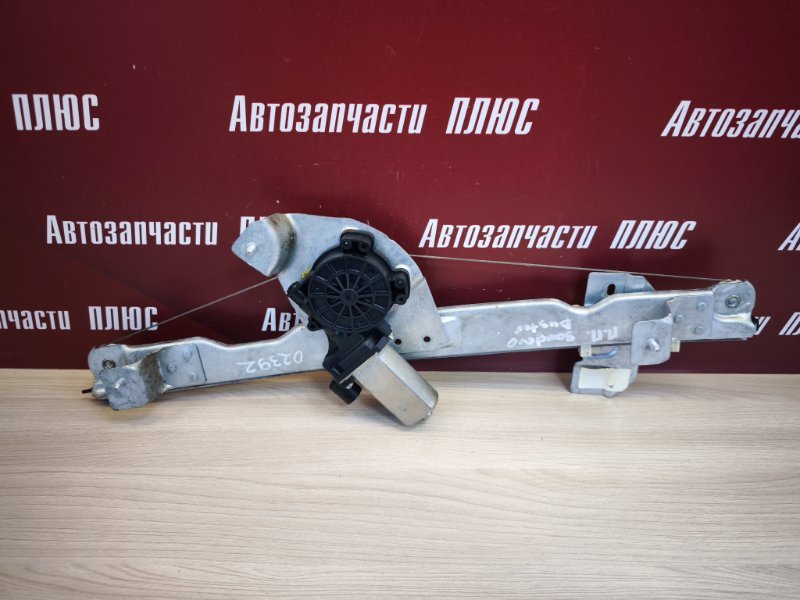 Стеклоподъемник    двери