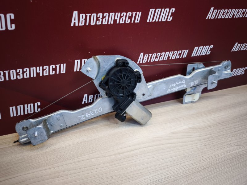 Стеклоподъемник    двери