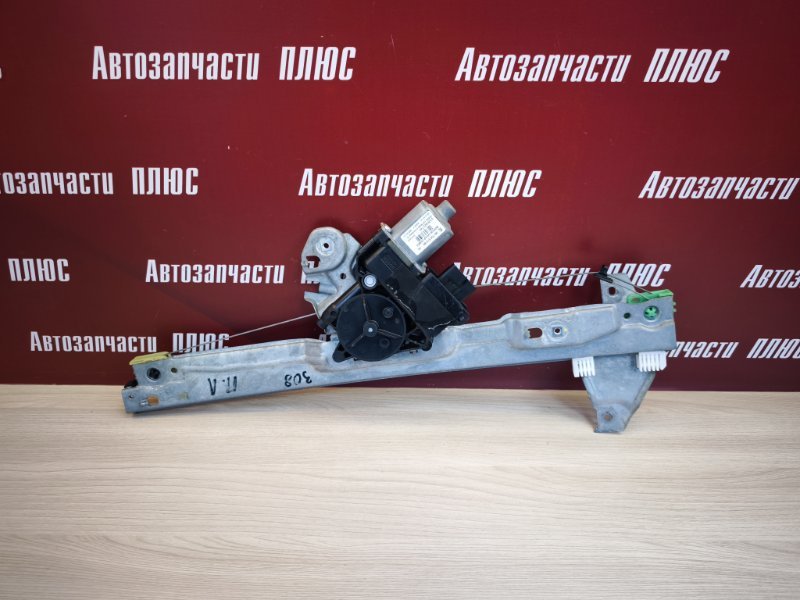 Стеклоподъемник    двери