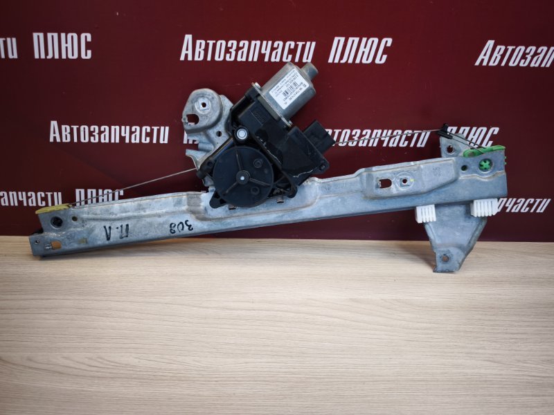 Стеклоподъемник    двери