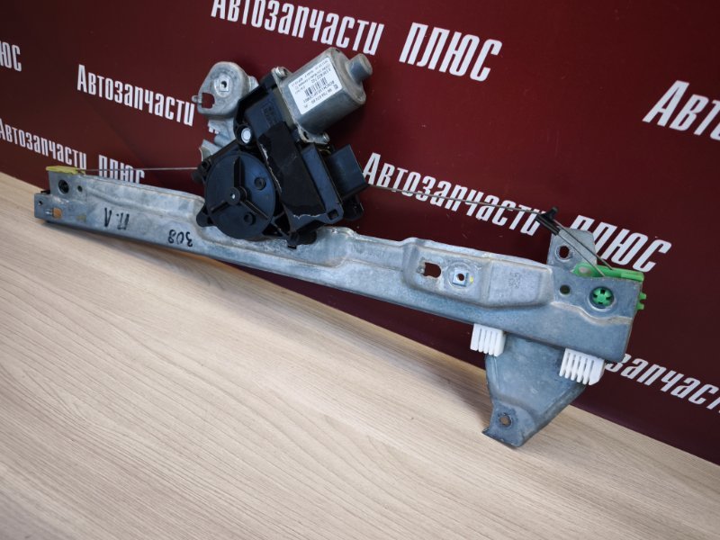 Стеклоподъемник    двери