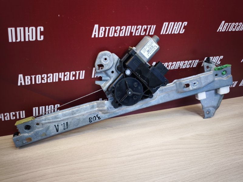 Стеклоподъемник    двери