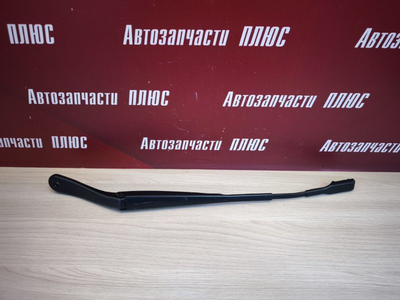 Поводок   дворника