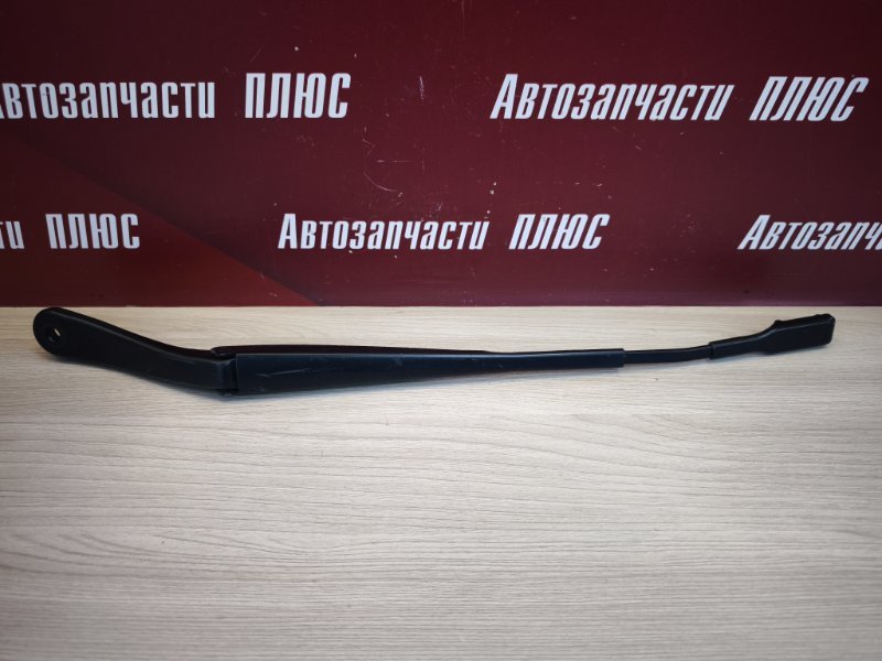 Поводок   дворника