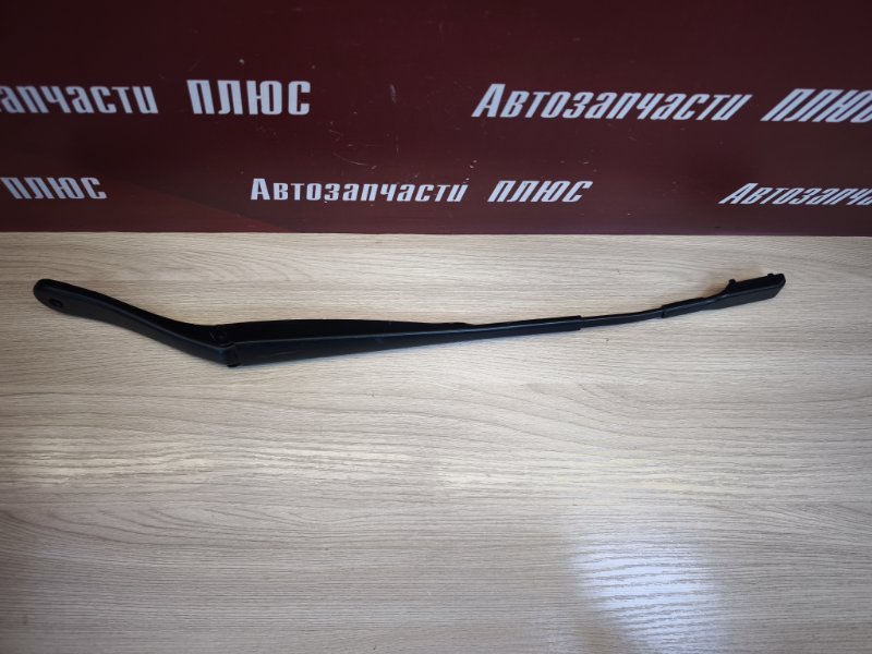 Поводок   дворника