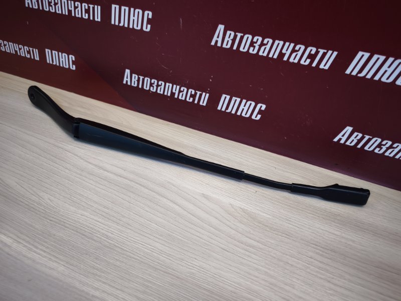 Поводок   дворника