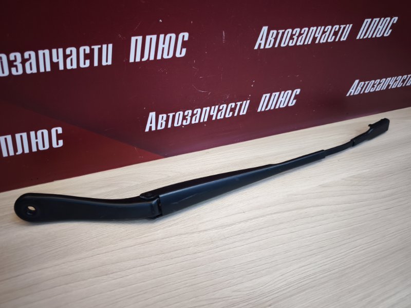 Поводок   дворника