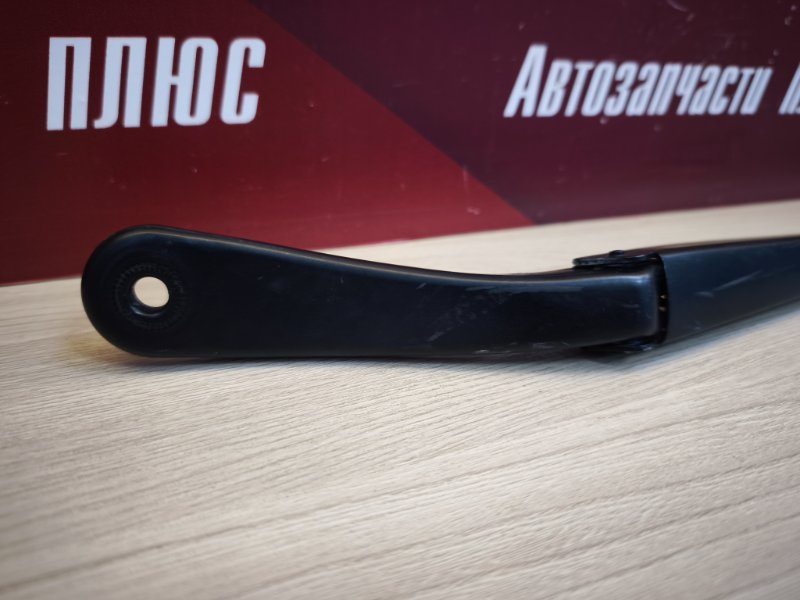 Поводок   дворника