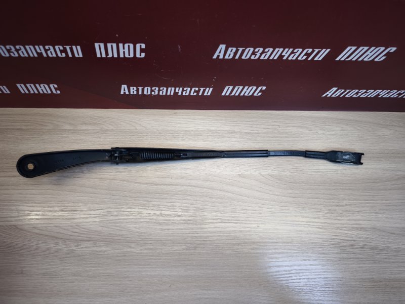 Поводок   дворника