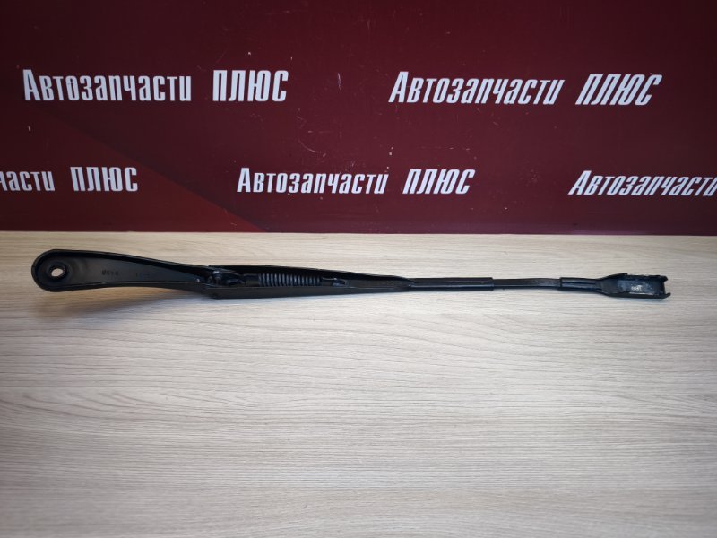 Поводок   дворника