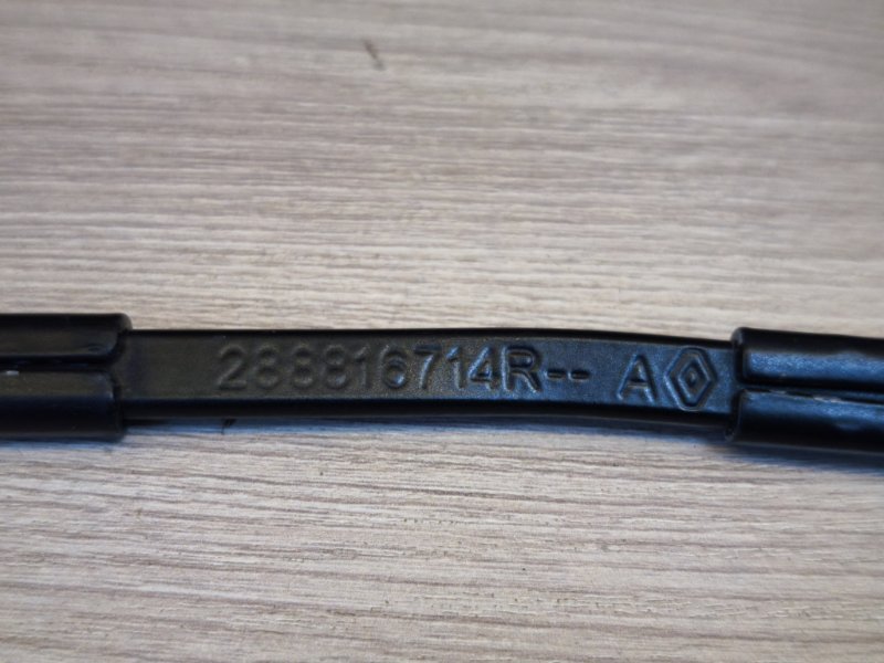 Поводок   дворника