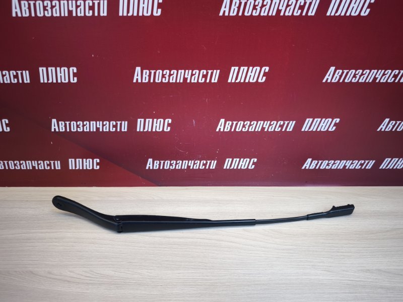 Поводок   дворника