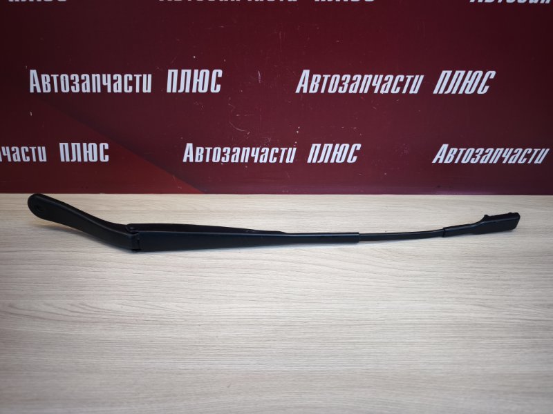 Поводок   дворника