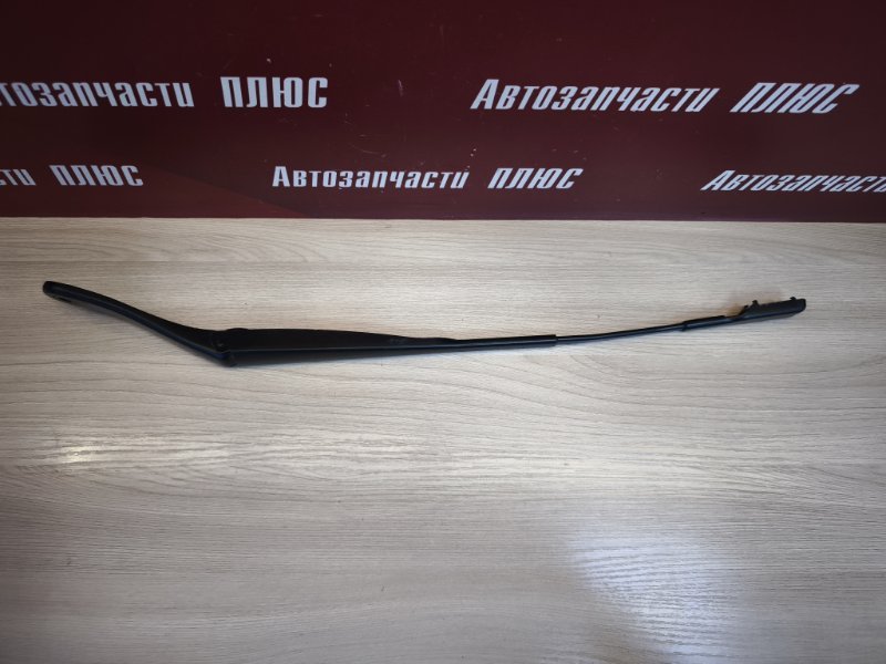 Поводок   дворника