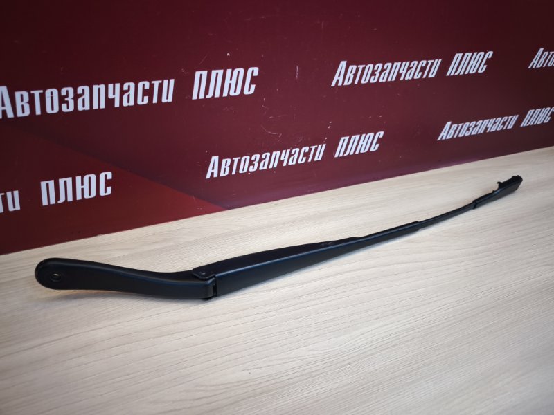 Поводок   дворника