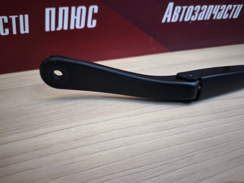 Поводок   дворника