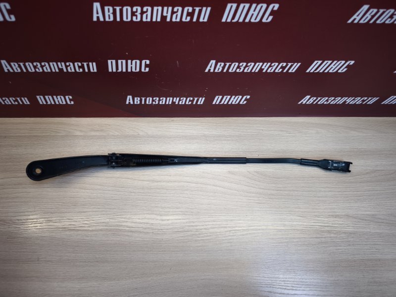 Поводок   дворника