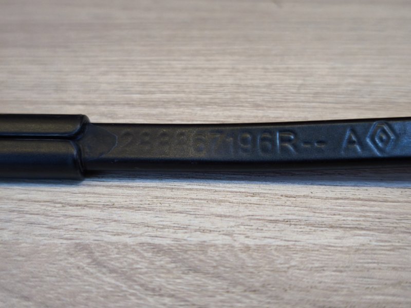 Поводок   дворника