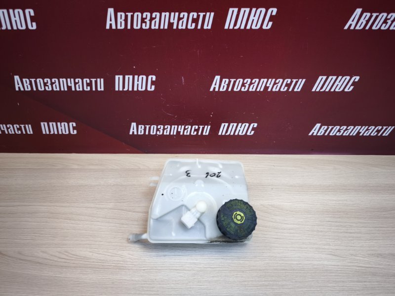 Бачок главного тормозного цилиндра