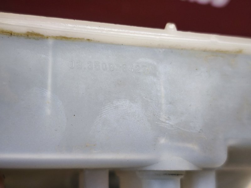 Бачок главного тормозного цилиндра