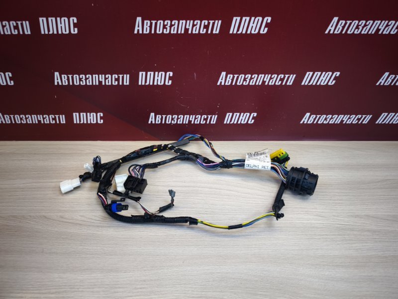 Проводка двери