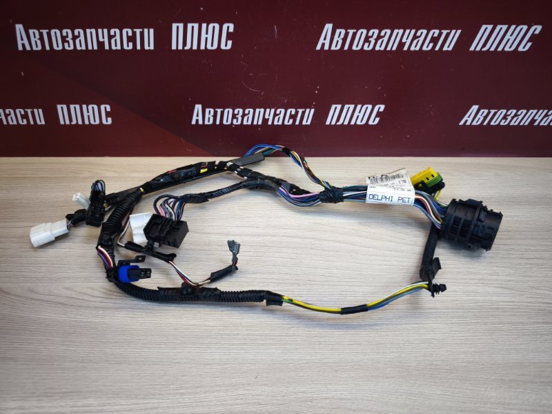 Проводка двери