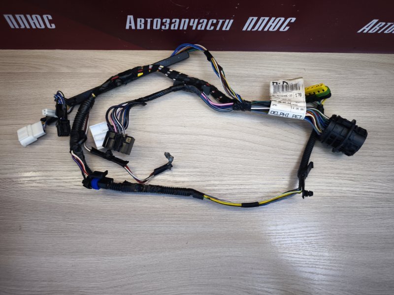 Проводка двери