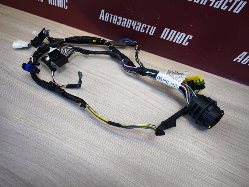 Проводка двери