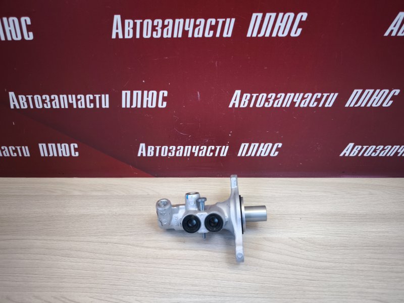 Главный тормозной цилиндр