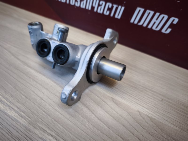 Главный тормозной цилиндр