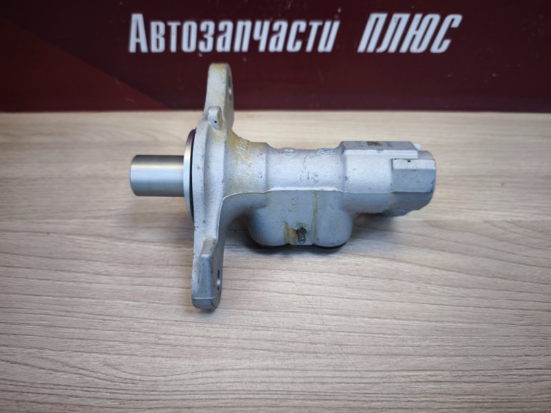 Главный тормозной цилиндр