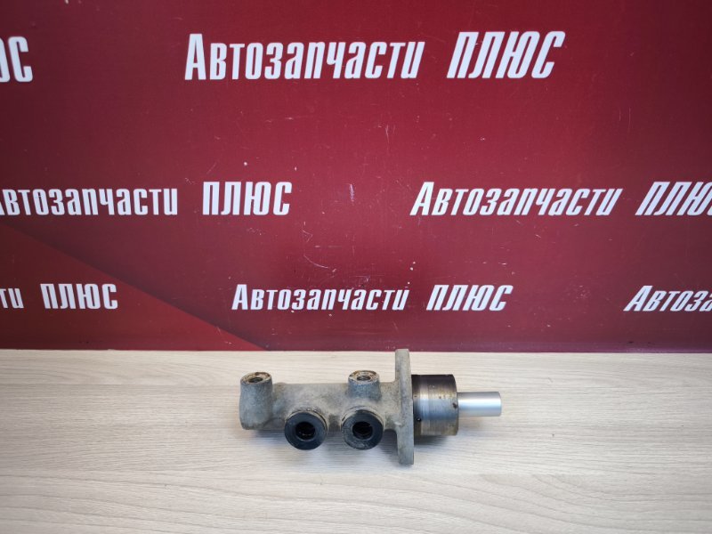 Главный тормозной цилиндр