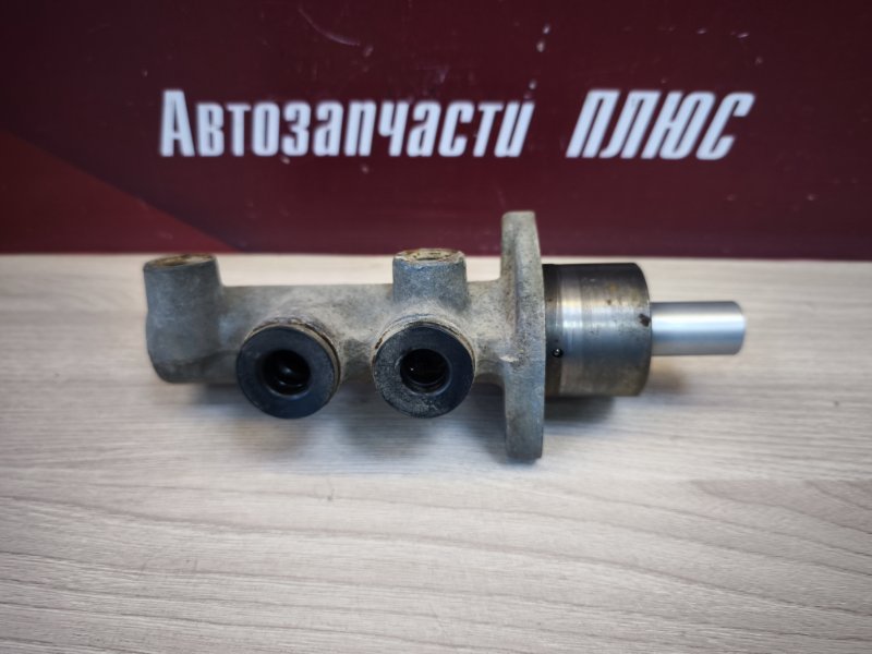 Главный тормозной цилиндр