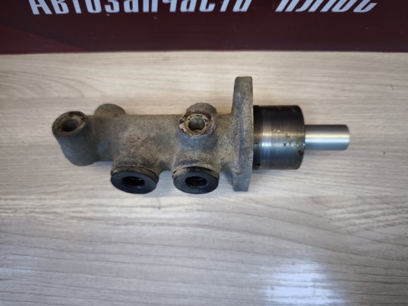 Главный тормозной цилиндр